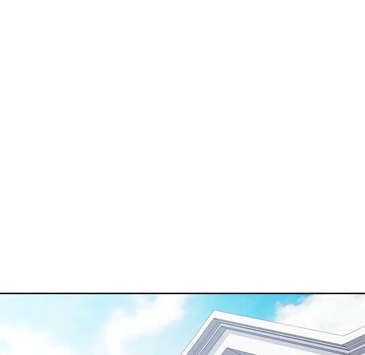 可以爱你吗第6話