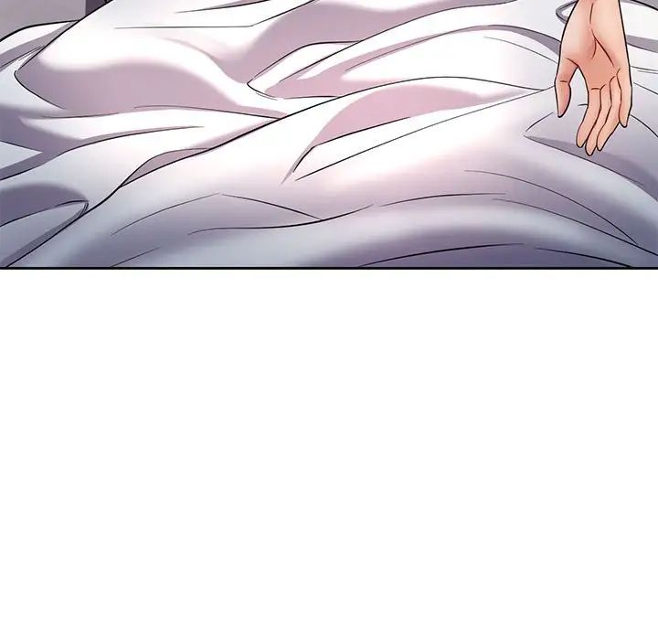 可以爱你吗第6話