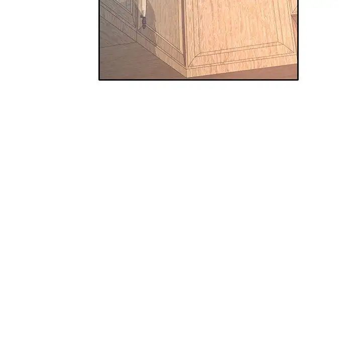 可以爱你吗第6話