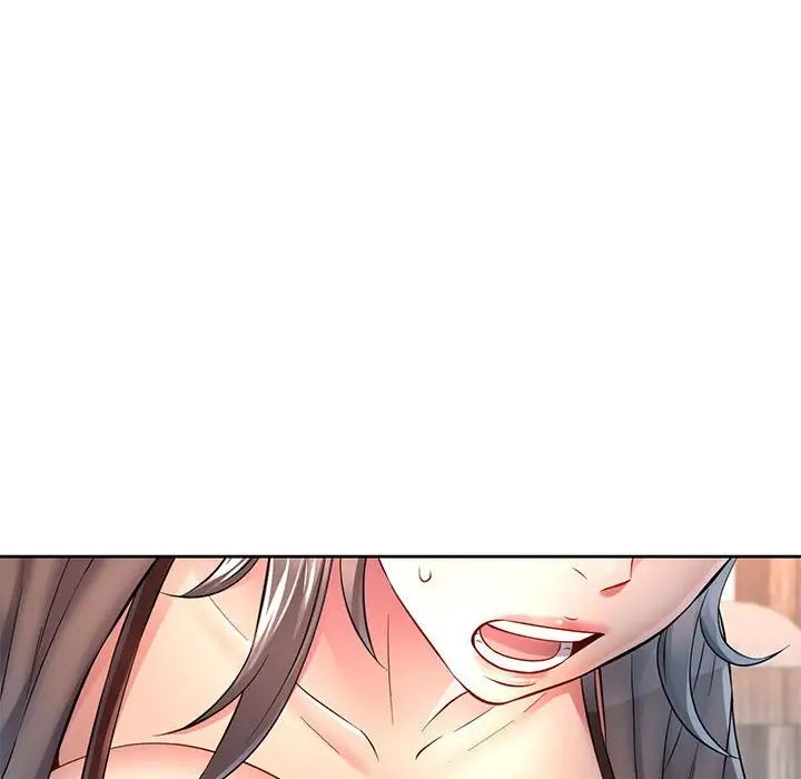 可以爱你吗第6話