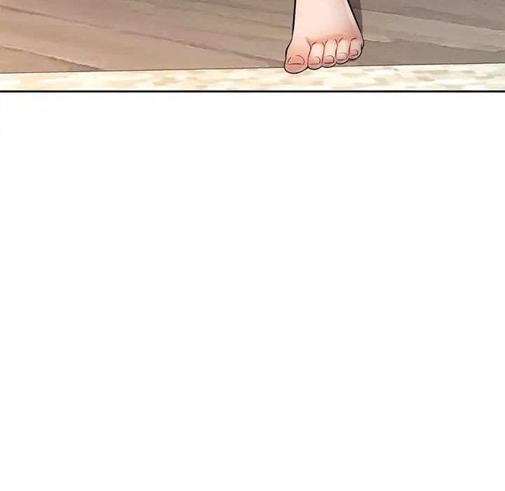 可以爱你吗第6話