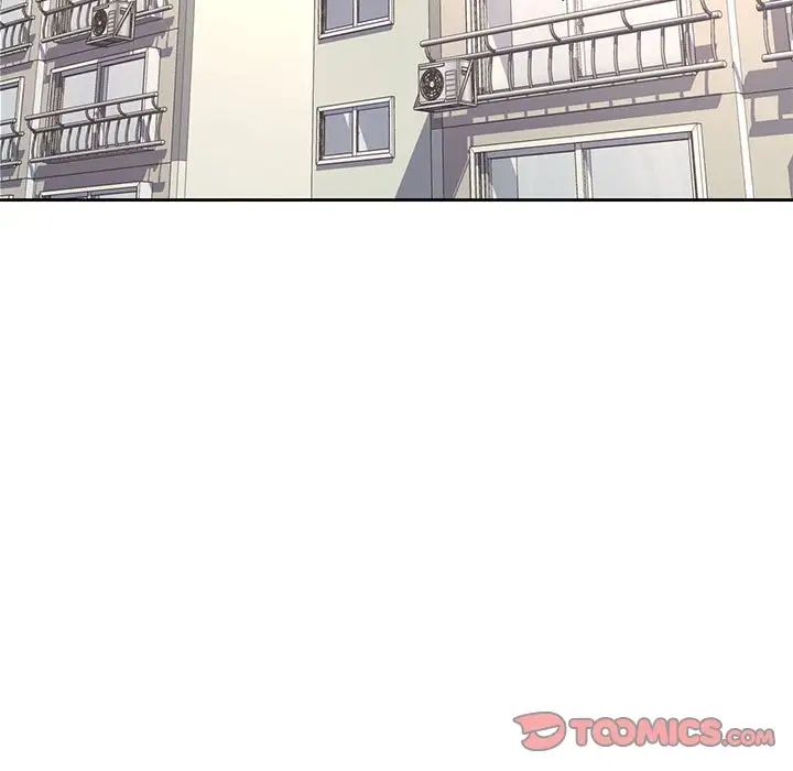 可以爱你吗第6話