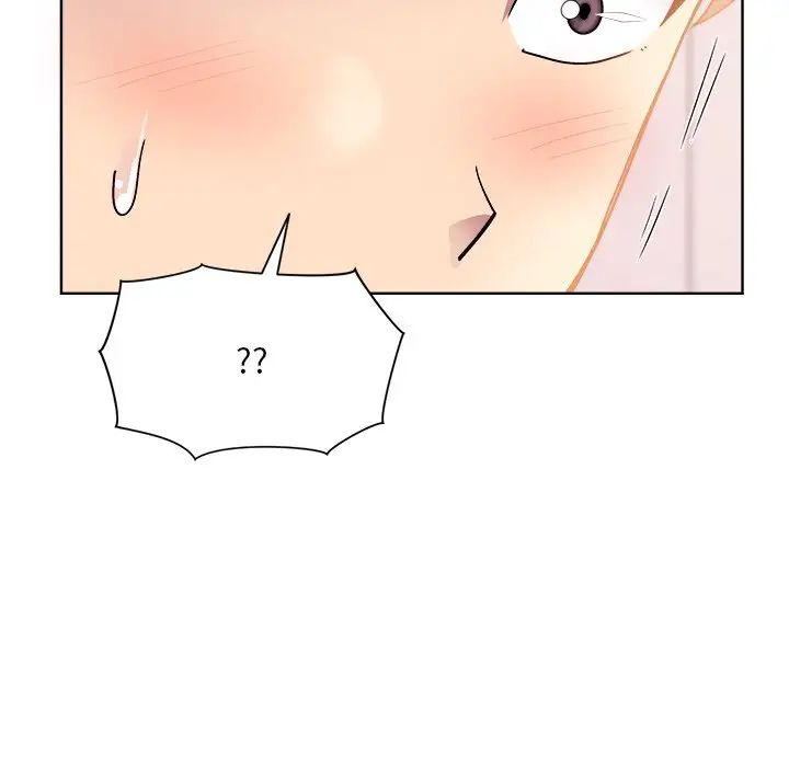 和美女上司玩游戏第5話