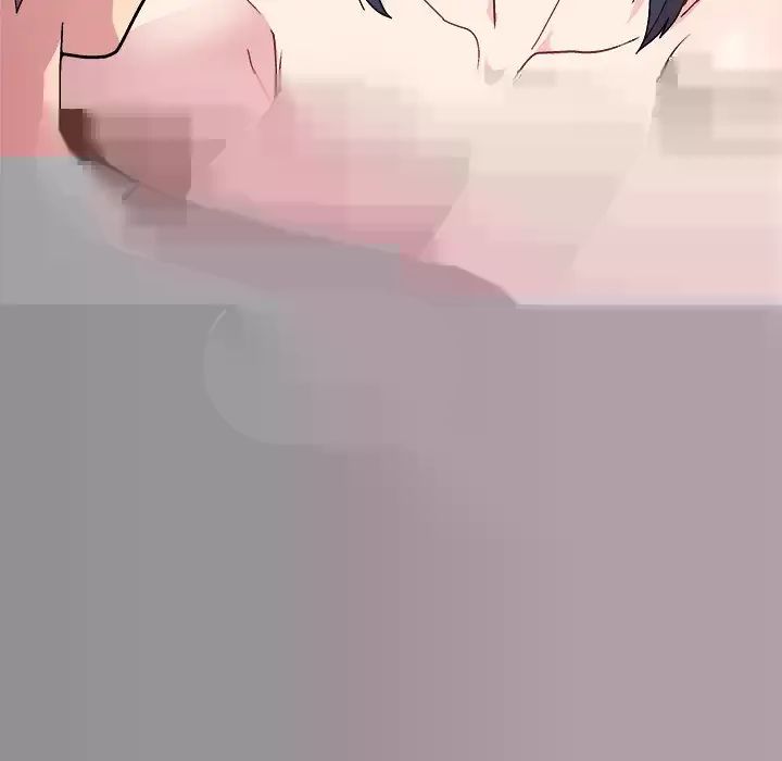 和美女上司玩游戏第5話