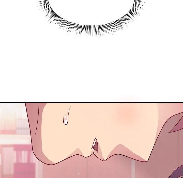 和美女上司玩游戏第5話