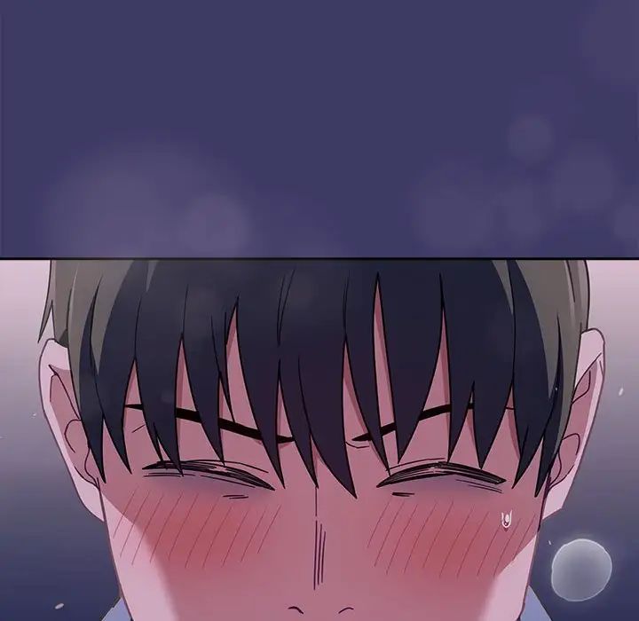 不请自来的未婚妻第78話