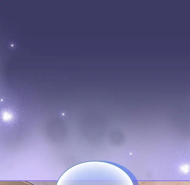 不请自来的未婚妻第78話