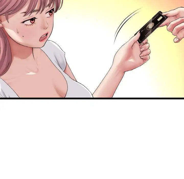 当初恋变成继母第55話