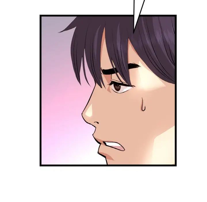 当初恋变成继母第55話