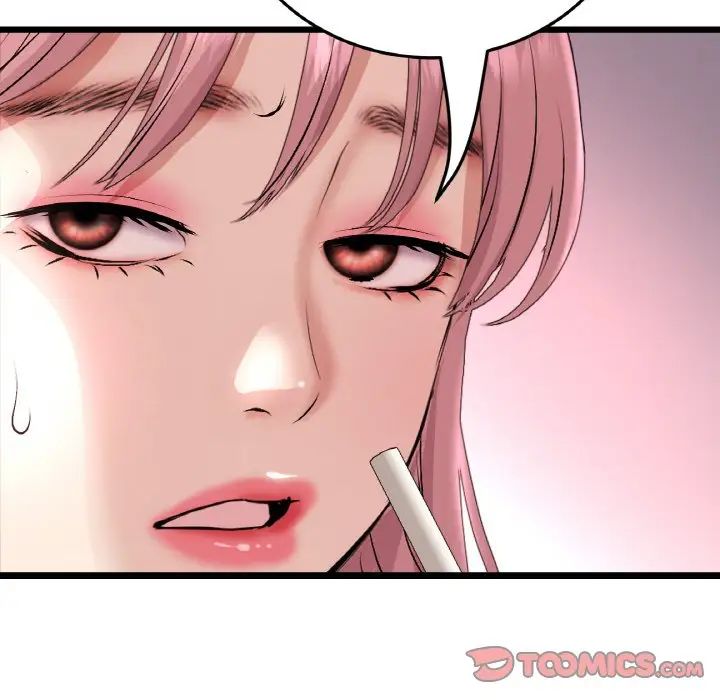 当初恋变成继母第55話