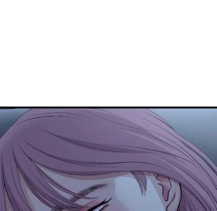 当初恋变成继母第55話