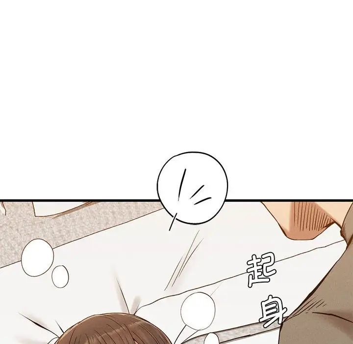 复仇第25話