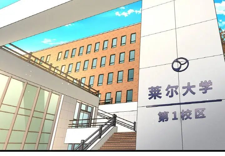 我的女王第25話