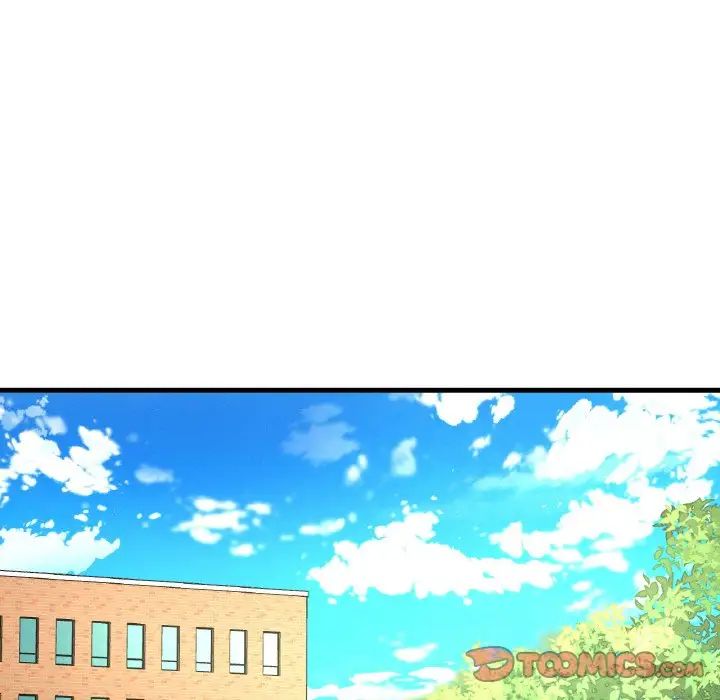 我的女王第25話