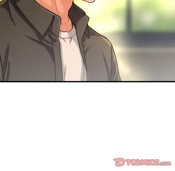 我的女王第25話