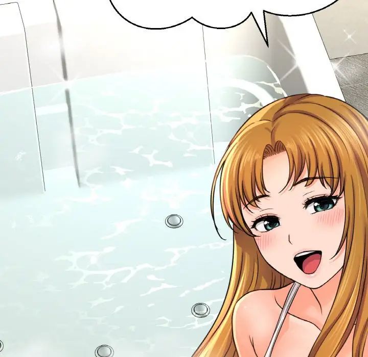 我的女王第25話