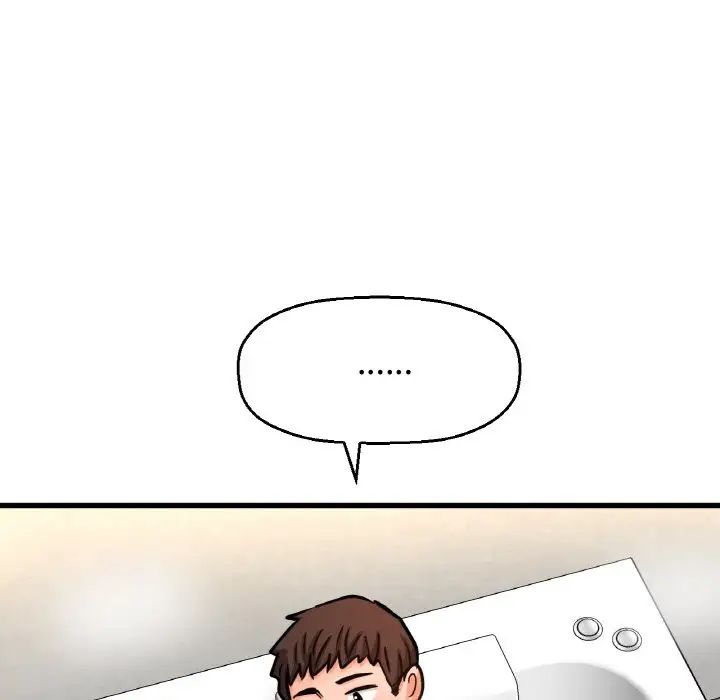 我的女王第25話