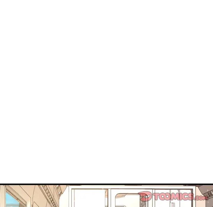 我的女王第25話