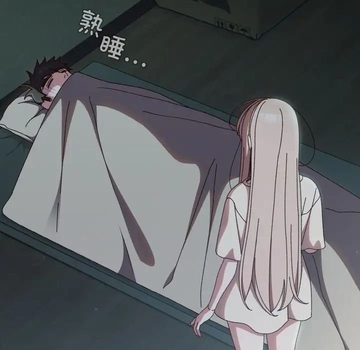 老大!请把女儿交给我!第28話