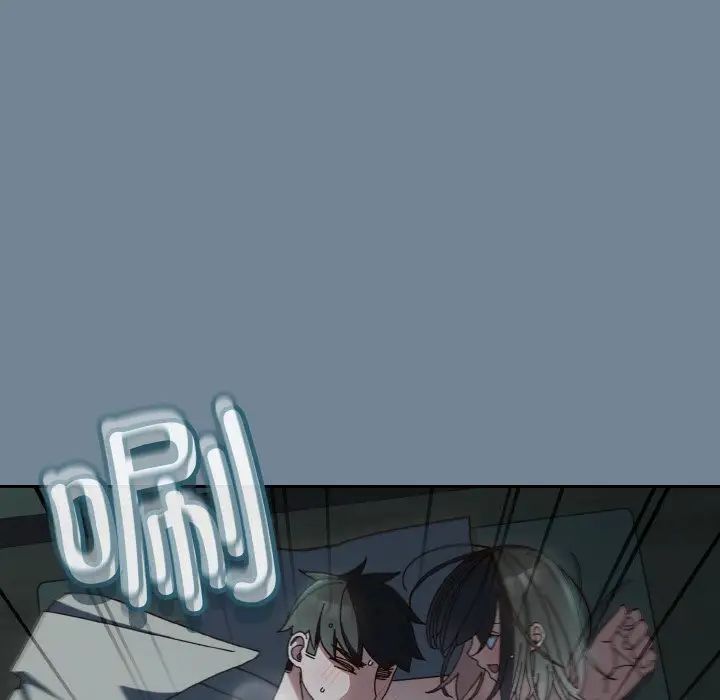 老大!请把女儿交给我!第28話