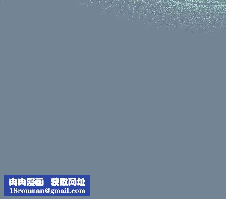 老大!请把女儿交给我!第28話