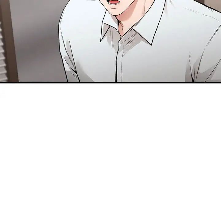 让我一见钟情的他第28話