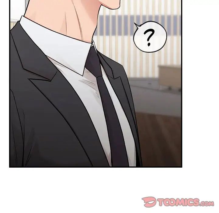 让我一见钟情的他第28話