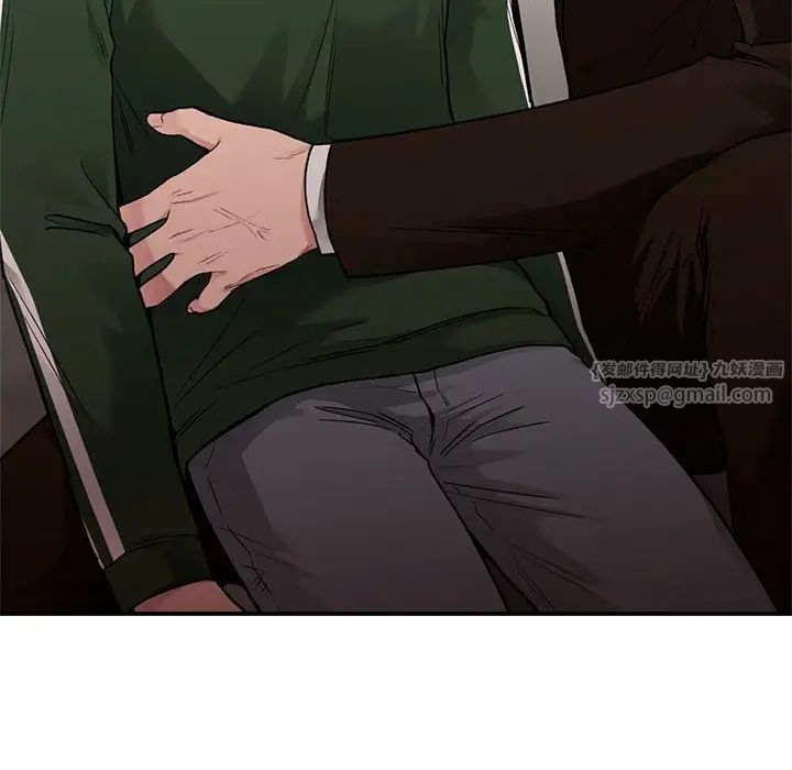 让我一见钟情的他第28話