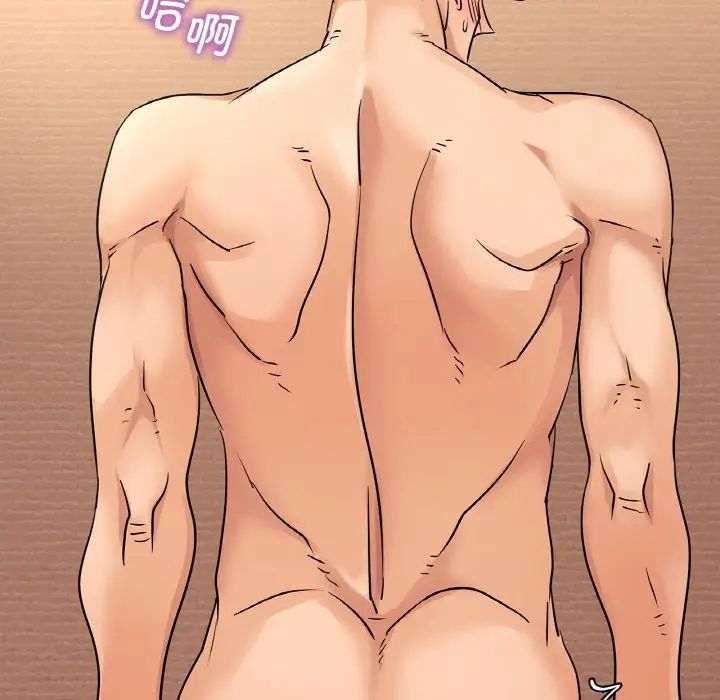 年轻代表第20話