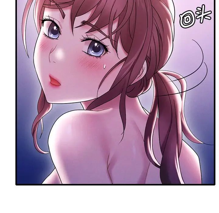 渴望占有她第17話