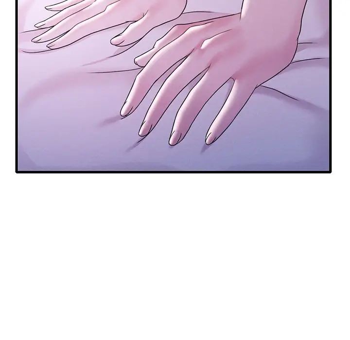 渴望占有她第17話