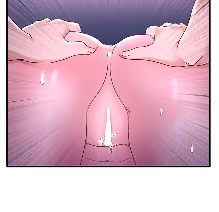 渴望占有她第17話