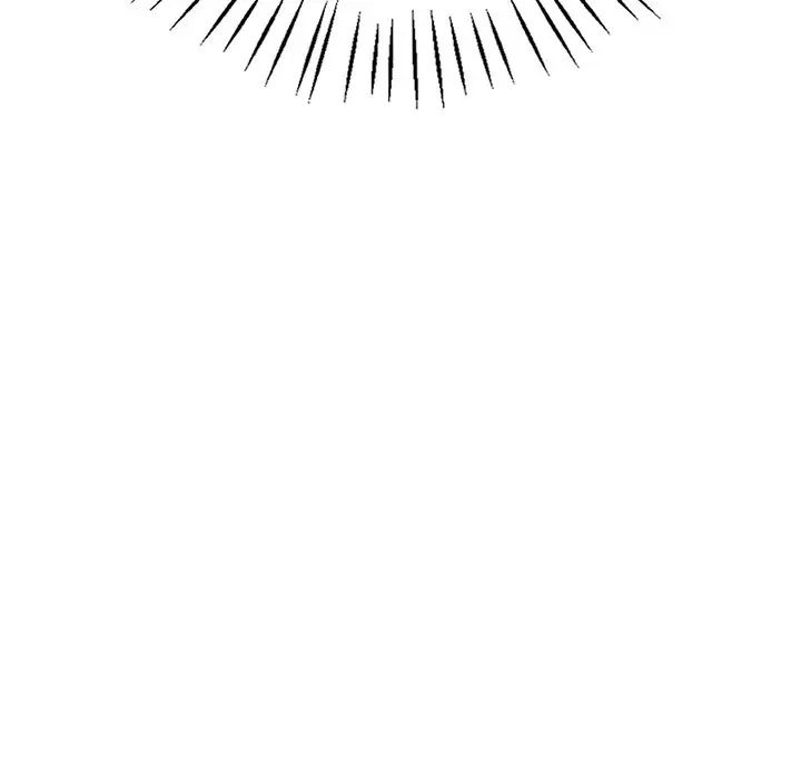 渴望占有她第17話