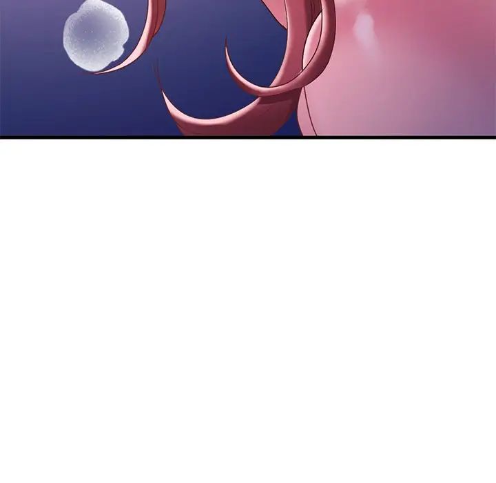 渴望占有她第17話