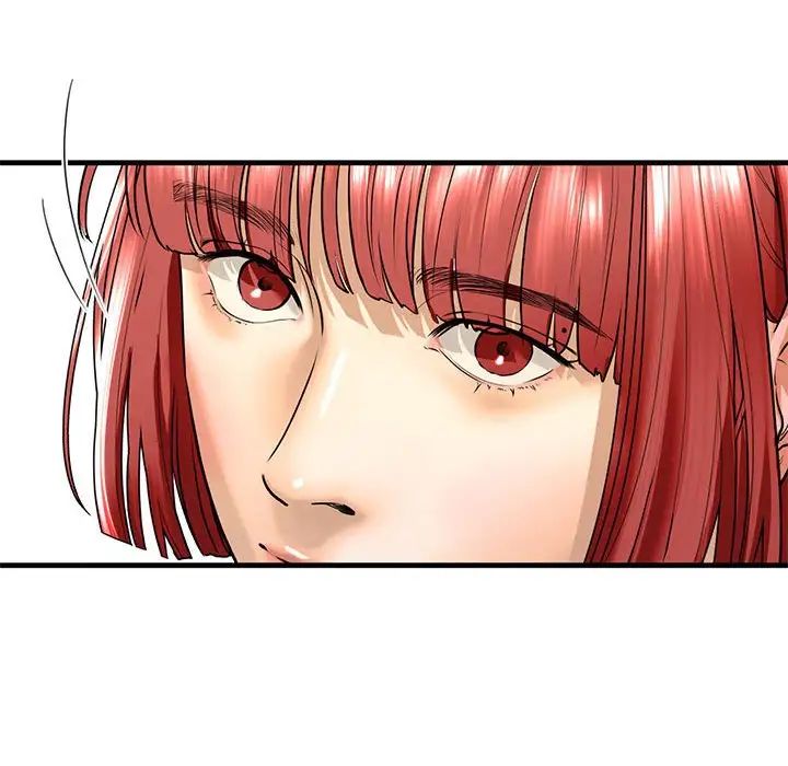 我的继姐第18話