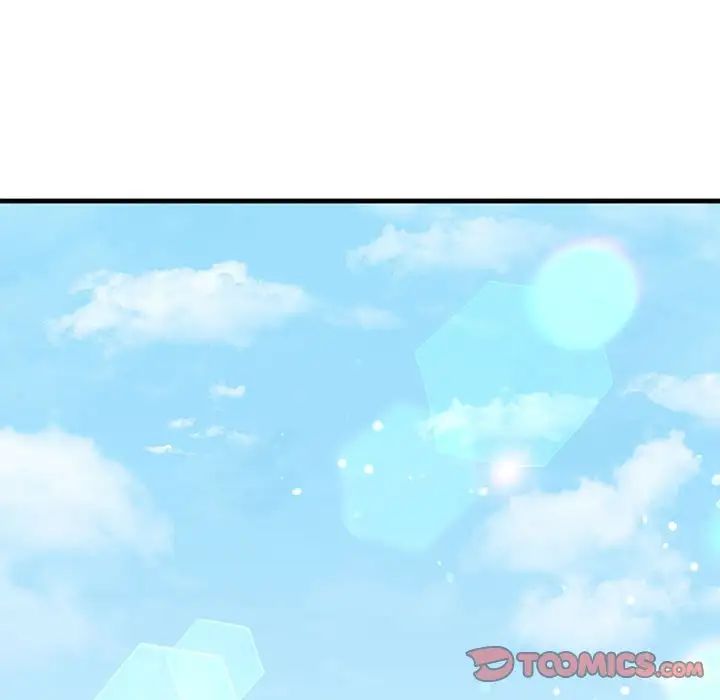 我的继姐第18話