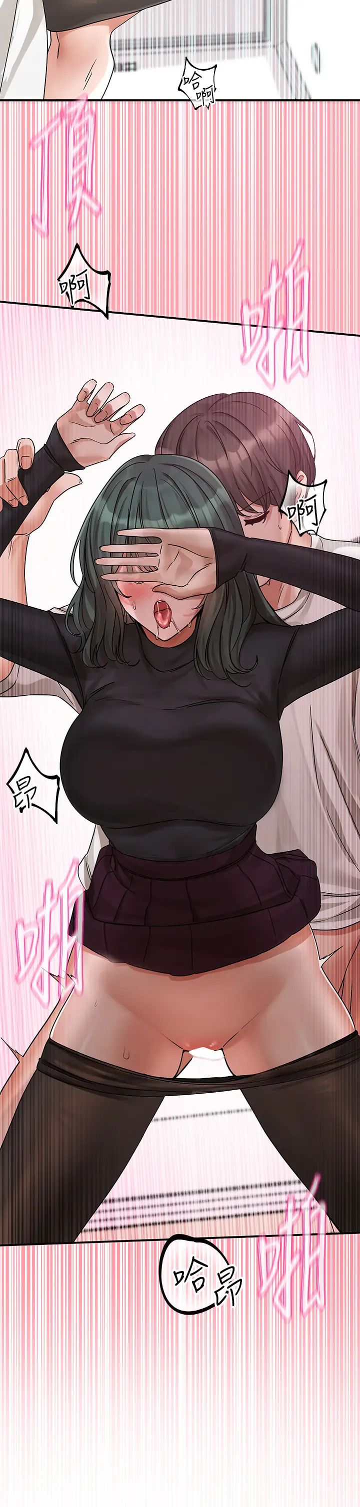 社团学姊第176話-交女友前跟我多做幾次♥