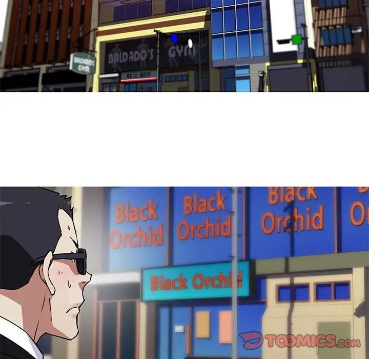 我的梦幻女友第10話