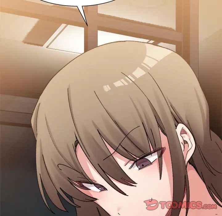 微妙关系第13話