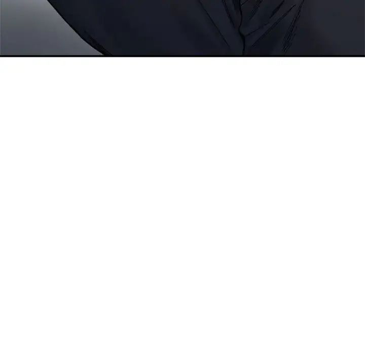 微妙关系第13話