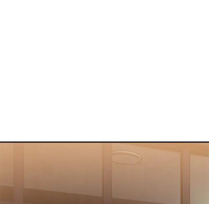 微妙关系第13話