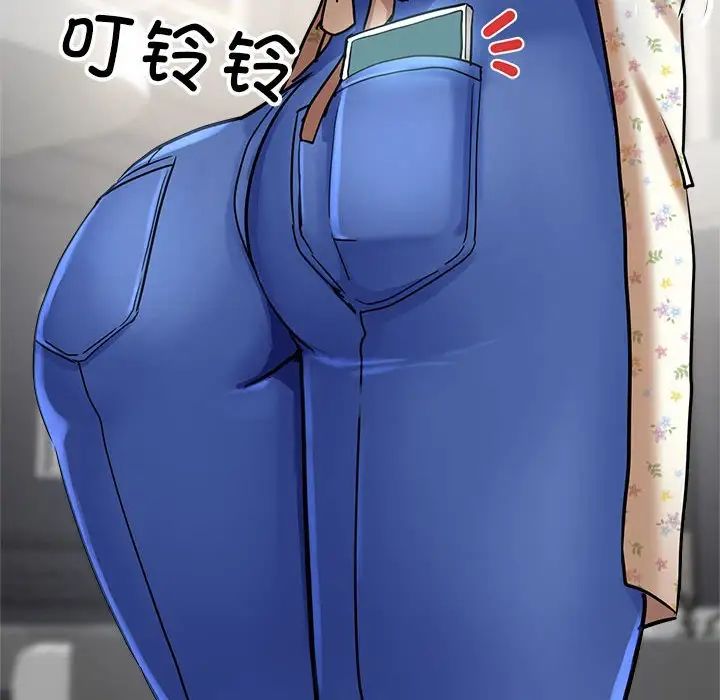 亲家的女人们第7話