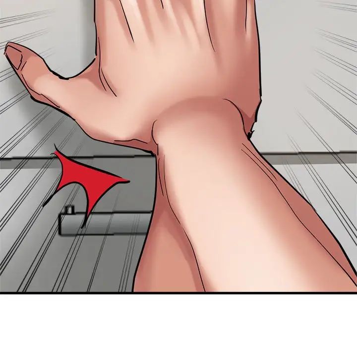 亲家的女人们第7話