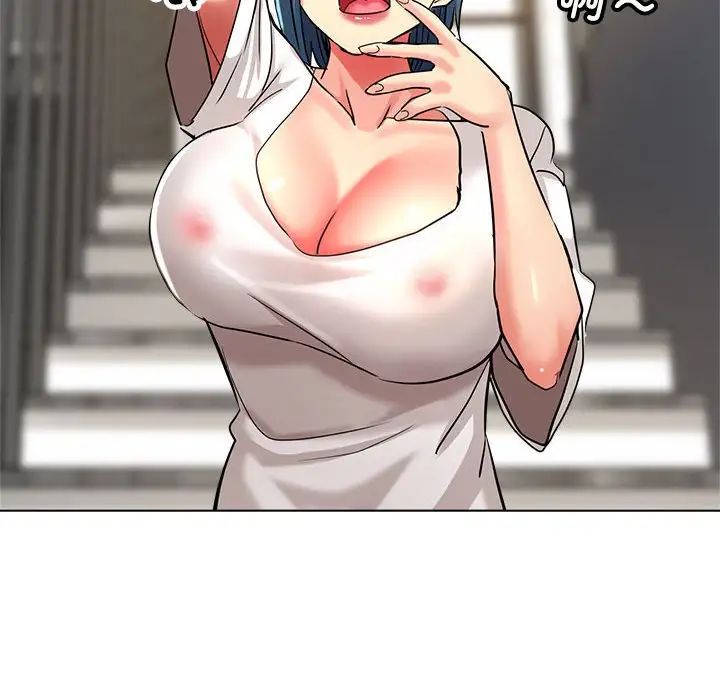 亲家的女人们第7話