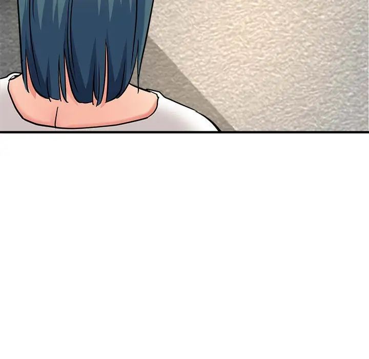 亲家的女人们第7話