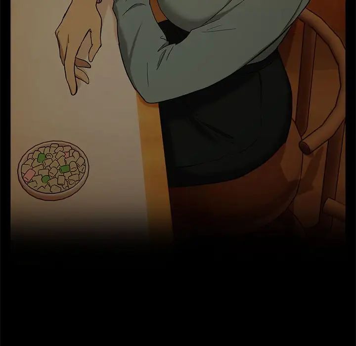 下班后的例行恋爱第9話