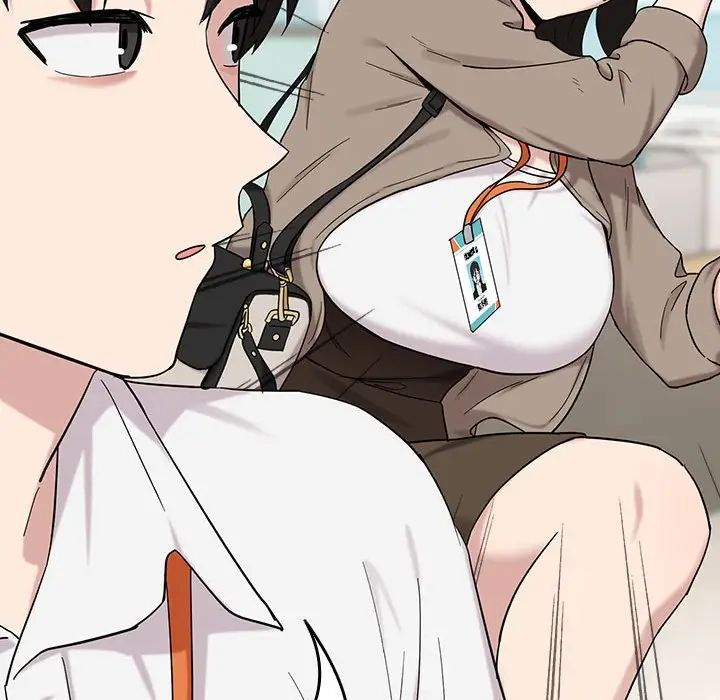 下班后的例行恋爱第9話