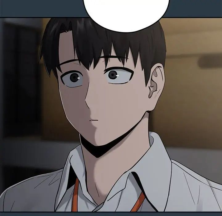 下班后的例行恋爱第9話