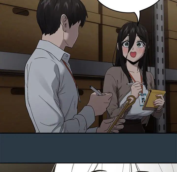 下班后的例行恋爱第9話