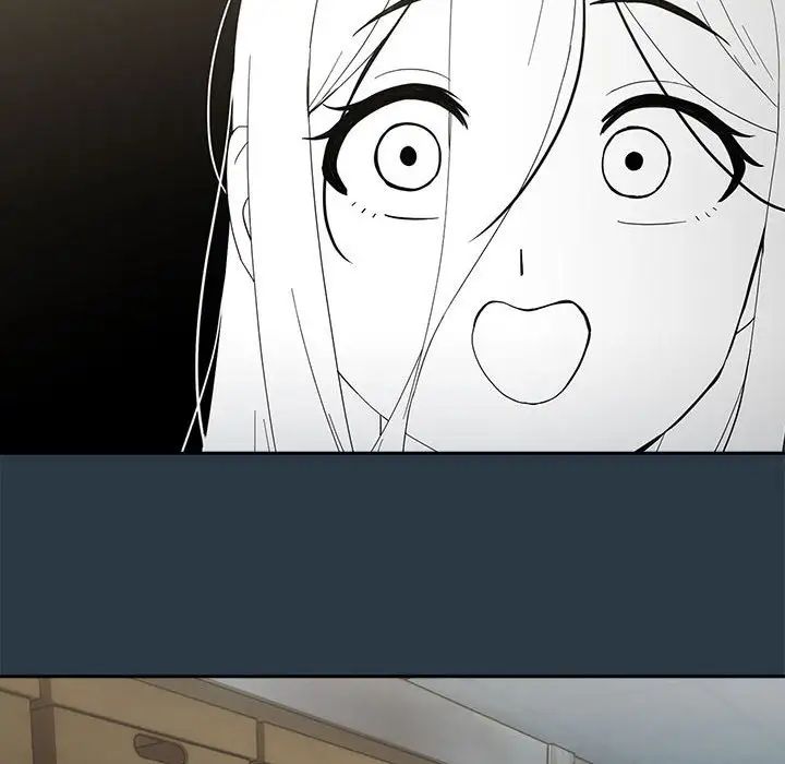 下班后的例行恋爱第9話